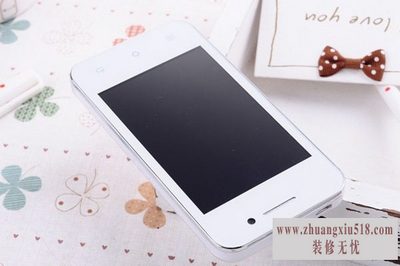 s820e