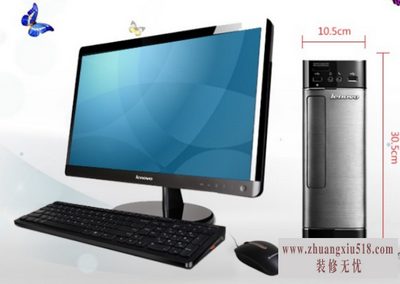 s520װϵͳ