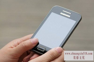三星i579刷机