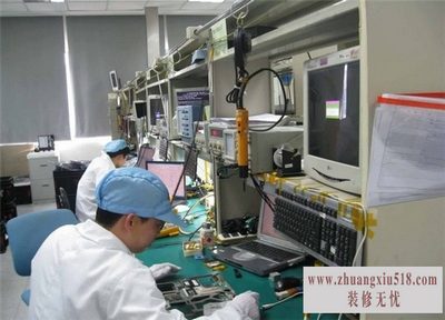 电脑维修大全