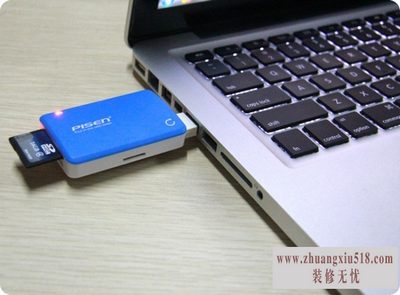 手机读卡器修复