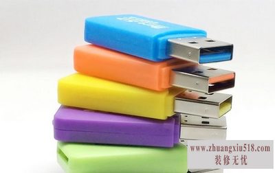 手机读卡器修复
