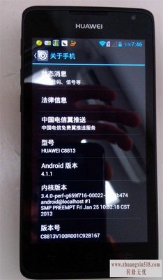 Ϊc8815̳