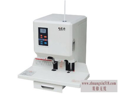 打孔装订机维修