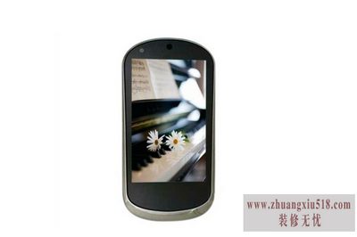 联想s1格机 联想s1格机