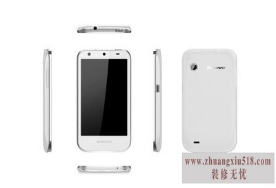 联想s680刷机