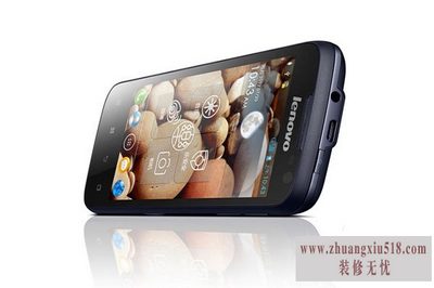 联想s560格机