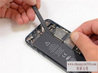 iphone5