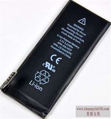 iphone5