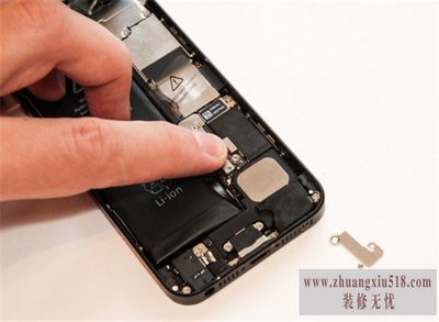 iphone5