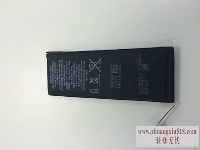 iphone5