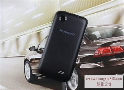 联想a308t系统升级