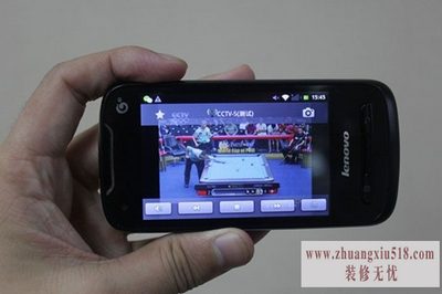 联想a366t刷机教程
