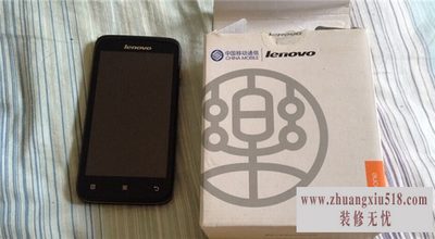 联想a398t格机