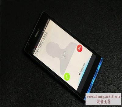 索尼m35t参数