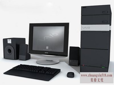 diyõ