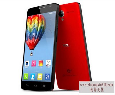 tcls950t