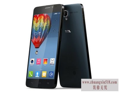 tcls950t