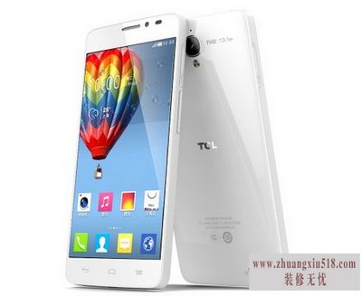 tcls950t