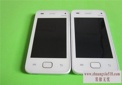 步步高s3格机
