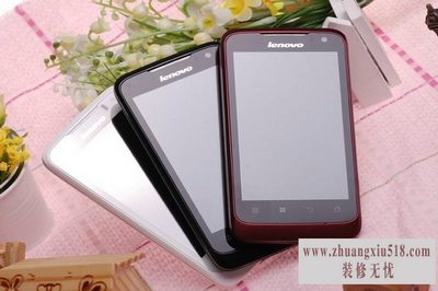 联想p700i格机