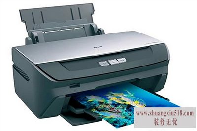 爱普生r230清零