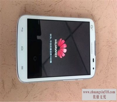 华为g610t参数