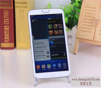 三星t310评测