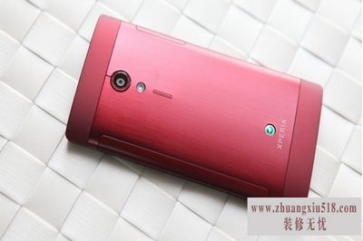 索尼lt28h怎么样