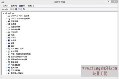 鿴Ե