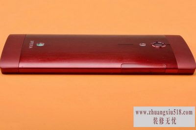 索尼lt28h怎么样
