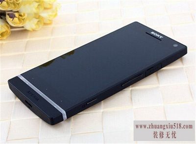 索尼lt26ii怎么刷机