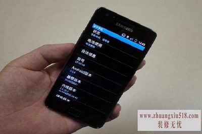 三星i9108参数