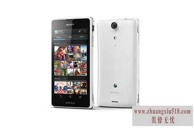 索尼29i怎么样