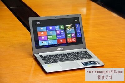 华硕y481c怎么样