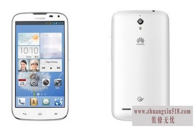 华为c8815怎么样