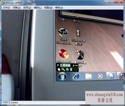 win7ͷ