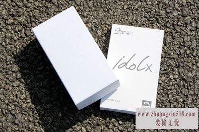tcls950评测
