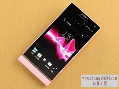 索尼lt26ii怎么样