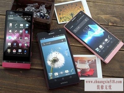 索尼lt26ii怎么样