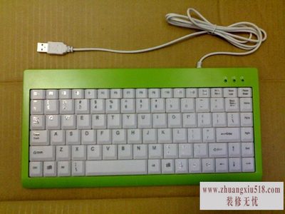 字母键盘练习