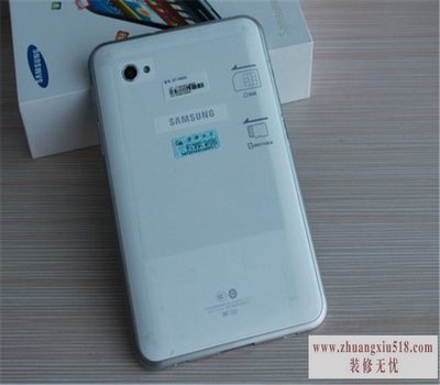 三星p6200参数