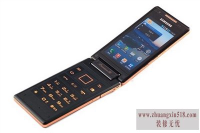 三星w899怎么样
