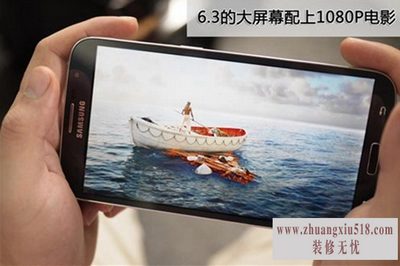 三星p729怎么样