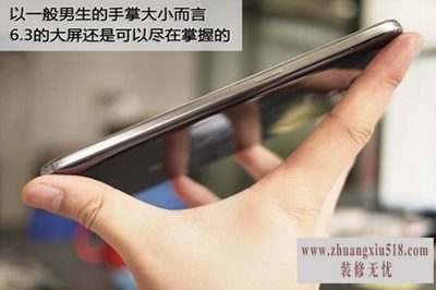 三星p729怎么样