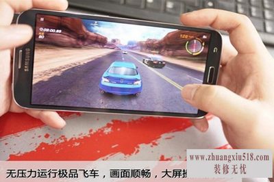三星p729怎么样