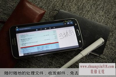 三星p729怎么样