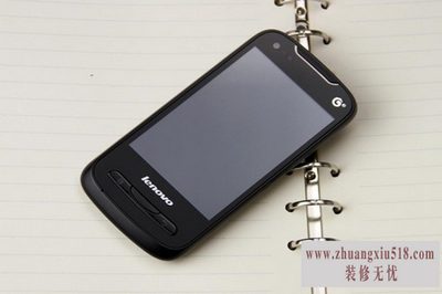 联想a366t怎么样