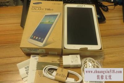 三星t211格机