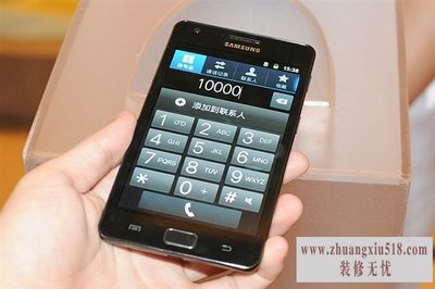 三星i919u参数